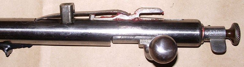 File:1M60 BOLT 5.jpg